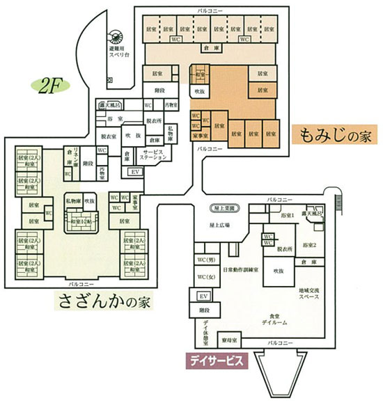 御前山フロイデガルテン　フロア案内